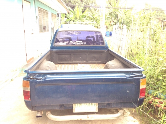 ขายไมตี้-x แคบ93