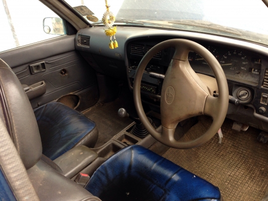 ขายไมตี้-x แคบ93