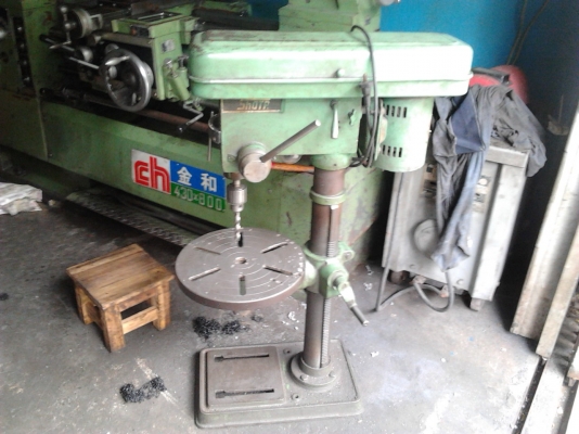 ขายเครื่องเจาะสูง 1 เมตร