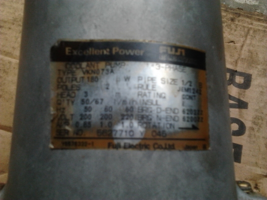 ขายปั้มน้ำเครื่องกลึงตัวใหญ่