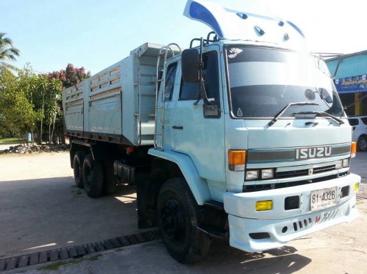 ขายด่วน