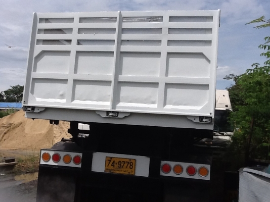 ขายหางเทรลเลอร์ดั้ม