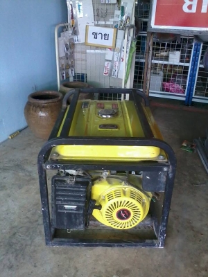 ขายเครื่องปั่นไฟ