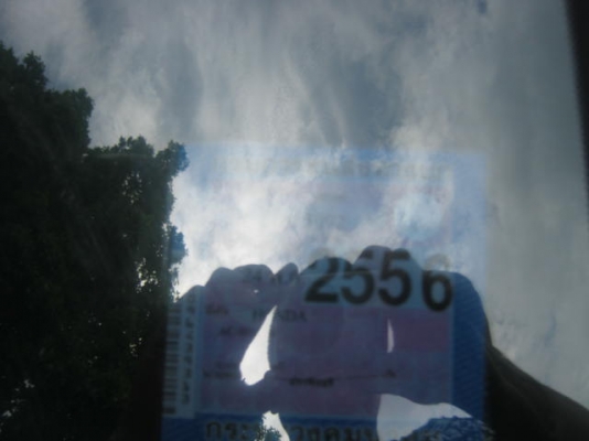 ขายฮอนด้า แอคคอร์ด ตาเพชร ปี92 เกียร์ออโตติดแก๊สLPG48000 ขายฮอนด้า แอคคอร์ด ตาเพชร ปี92 เกียร์ออโตติดแก๊สLPG48000