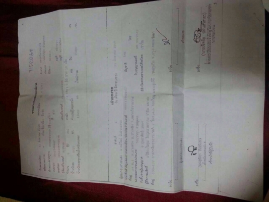 10ล้อเพลาเดียว250แรงNISSAN UD CDA214M กะบะเหล็กรั้วสูง...