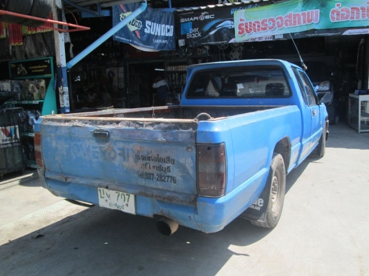 มิตซูบิชิ แอโร่บอดี้ พวงมาลัยพาวเวอร์ มิตซูบิชิ แอโร่บอดี้ พวงมาลัยพาวเวอร์