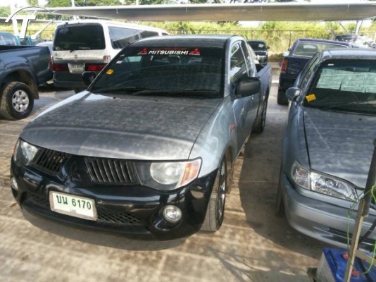 ไททัน สภาพดี สวยแรงโดนใจ ไททัน สภาพดี สวยแรงโดนใจ