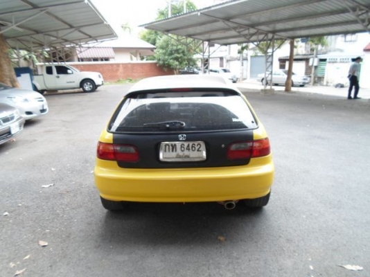 ขายถูกสุดๆครับ ขายถูกสุดๆครับ