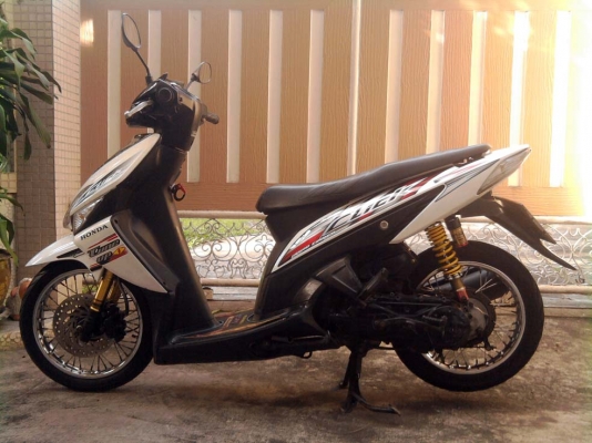 ขออนุญาติขาย Honda Click Combi Brake สีขาวมุก โอนให้ฟรีครับ