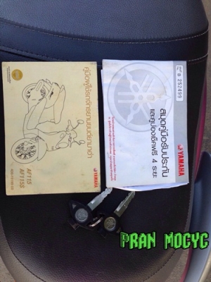 ขายyamaha fino สีชมพูขาว ปี2555 ขายyamaha fino สีชมพูขาว ปี2555