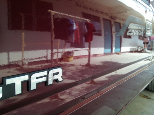 มังกร 87แรงม้า รถดีๆ นานๆมาที ใครพลาดคันที่แล้ว มาดูได้ สภาพไม่ต่างกันมาก มังกร 87แรงม้า รถดีๆ นานๆมาที ใครพลาดคันที่แล้ว มาดูได้ สภาพไม่ต่างกันมาก