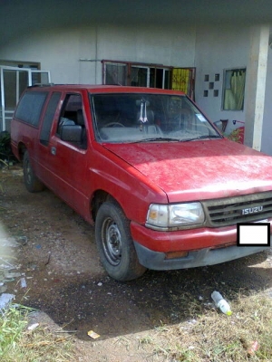 อีซูซุ อีซูซุ