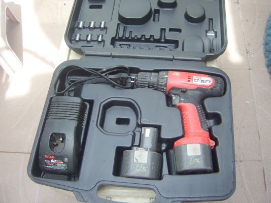 ขายชุดละ 1000 [km