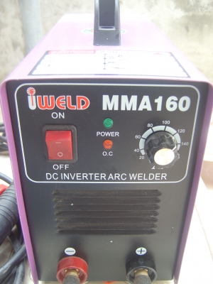 ขายเครื่องเชื่อม iweld inverter ขายเครื่องเชื่อม iweld inverter