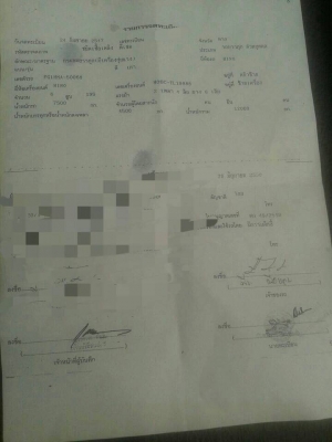 ขายรถติดเครนHINO 195 แรง ติดเครนTADANO 3ตัน