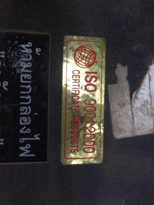 เครื่อง ปั้มน้ำ 3 แรง ไฟ 220 รับประกัน MADE IN ITALY