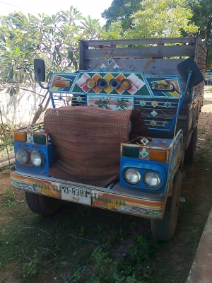 ขายรถอีแต๋น ขายรถอีแต๋น