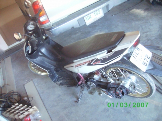 ขาย YAMAHA NOUVO ขาย YAMAHA NOUVO