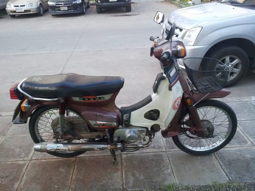 ขาย Supper C700 รุ่น CDI