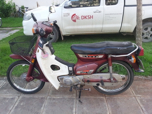 ขาย Supper C700 รุ่น CDI