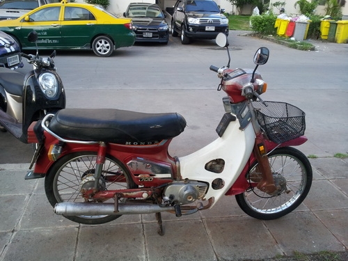 C700 ทะเบียนโอน