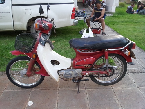 C700 ทะเบียนโอน