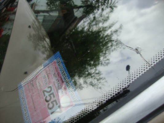 ขายวอลโว่แวนพร้อมใช้ราคาถูก