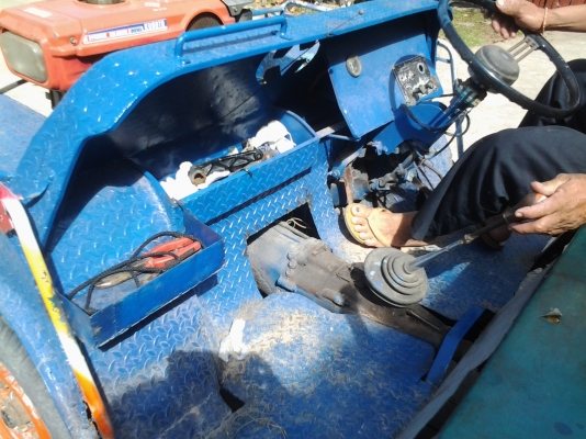 ขาย อี่แต่น