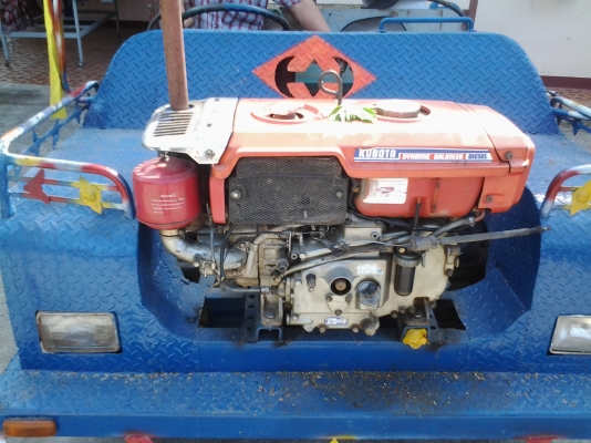 ขาย อี่แต่น