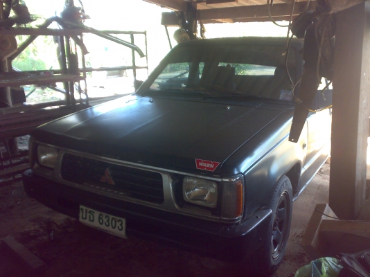 ขายมิตซูบิชิ แอโร่บอดี้ ปี94/37