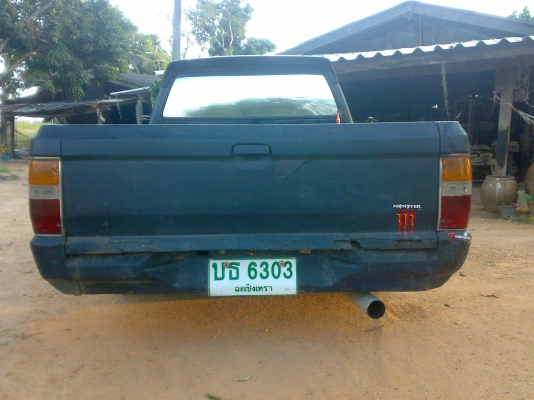 ขายมิตซูบิชิ แอโร่บอดี้ ปี94/37