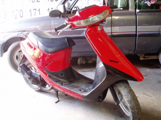 ขายป๊อปhonda AF18ถูก 3900