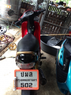 คาวาซากิ. คาเซ่ สีแดงสดๆ ขายด่วน ไม่มีที่จะจอดครับอ่านรายละเอียดก่อน