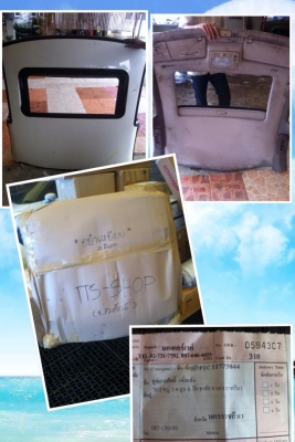 ขายหลังคา Sunroof สามารถแปลงใส่ได้ทุกรุ่นราคาพิเศษ