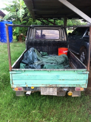 ขายกะป้อ