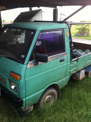 ขายกะป้อ