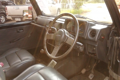 ขายคาริเบียน ขายคาริเบียน