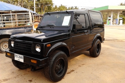 ขายคาริเบียน ขายคาริเบียน