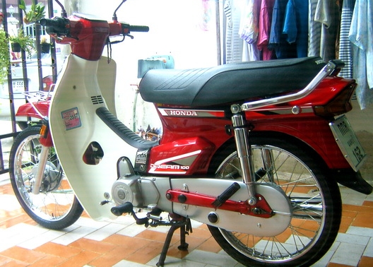 ขาย honda dream100 ขายแล้วครับ. ขาย honda dream100 ขายแล้วครับ.