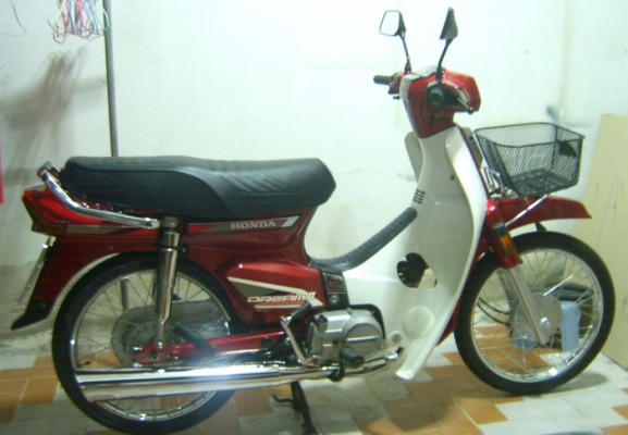 ขาย honda dream100 ขายแล้วครับ. ขาย honda dream100 ขายแล้วครับ.