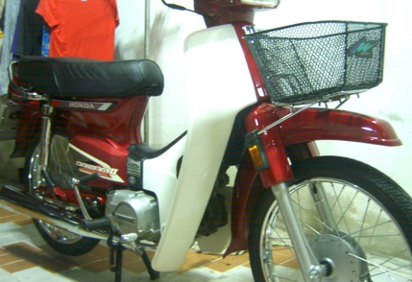 ขาย honda dream100 ขายแล้วครับ. ขาย honda dream100 ขายแล้วครับ.