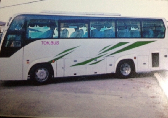 รถบัสใหม่ 9.50 ม. ยี่ห้อ WEIHAI 240 HP เครื่องยนต์ DIESEL รุ่น WP6.240 E30 ยูโร 3 รถบัสใหม่ 9.50 ม. ยี่ห้อ WEIHAI 240 HP เครื่องยนต์ DIESEL รุ่น WP6.240 E30 ยูโร 3