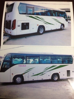 รถบัสใหม่ 9.50 ม. ยี่ห้อ WEIHAI 240 HP เครื่องยนต์ DIESEL รุ่น WP6.240 E30 ยูโร 3