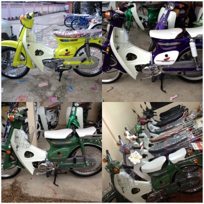 c 70 c90 c100 ราคาโรงงาน รถสีสวยๆ ใสๆ ทะเบียนพร้อมโอน ดูรถ กทม