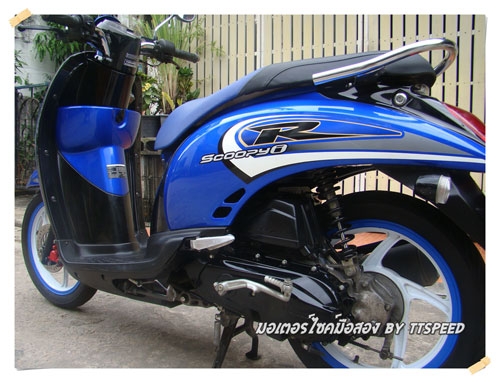 ขาย Scoopy-i ล้อแม็กเครื่องเดิมจดปี 53 เล่มครบ