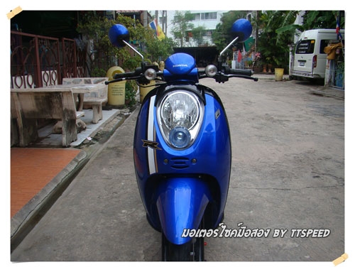 ขาย Scoopy-i ล้อแม็กเครื่องเดิมจดปี 53 เล่มครบ