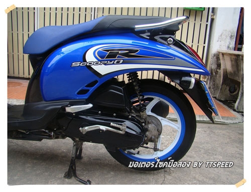 ขาย Scoopy-i ล้อแม็กเครื่องเดิมจดปี 53 เล่มครบ