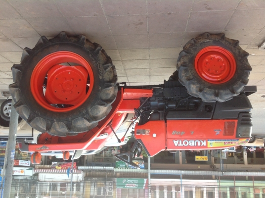 แทรกเตอร์คูโบต้า L 3408  สภาพดีพร้อมใช้งาน แถบจอบหมุน 1 ตัว