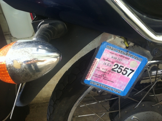 ขายKawasaki gto classic ขายKawasaki gto classic