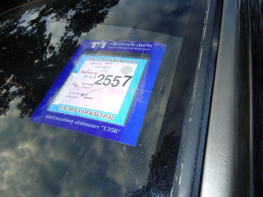 BIG-M2.5ฝาแดง แคป ราคา78000 BIG-M2.5ฝาแดง แคป ราคา78000